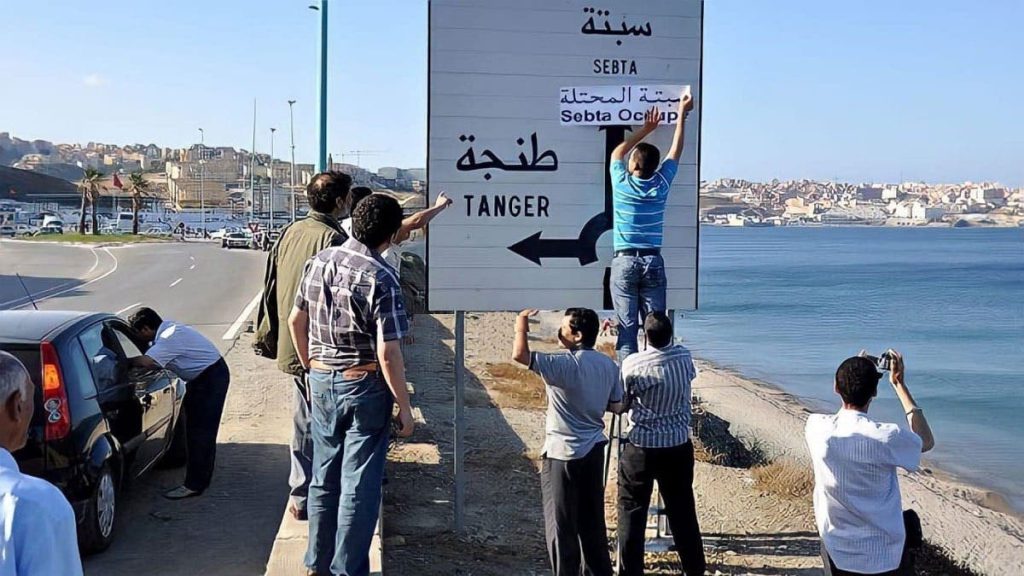 فريق العدالة والتنمية بمجلس النواب يطالب بفتح ملف سبتة ومليلية والجزر المحتلة