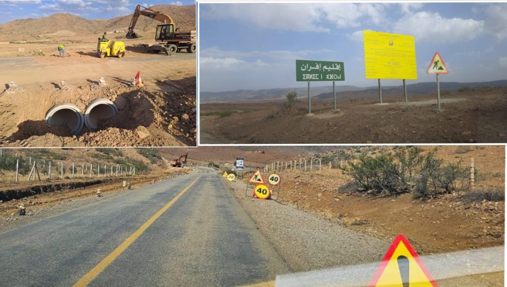 إفران.. توسيع وتقوية الطريق الوطنية رقم 8 بتكلفة 53.3 مليون درهم