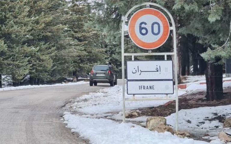 إفران.. رداءة الطريق الوطنية رقم 8 تغضب المواطنين من وضعيتها المزرية