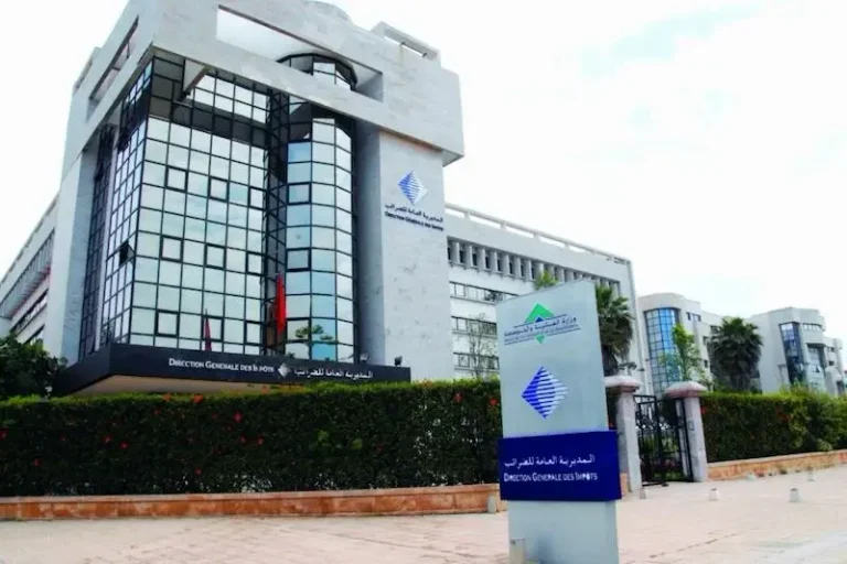 الأرباح والدخول الخاضعة للضريبة.. مديرية الضرائب تدعو المعنيين إلى تسوية وضعيتهم