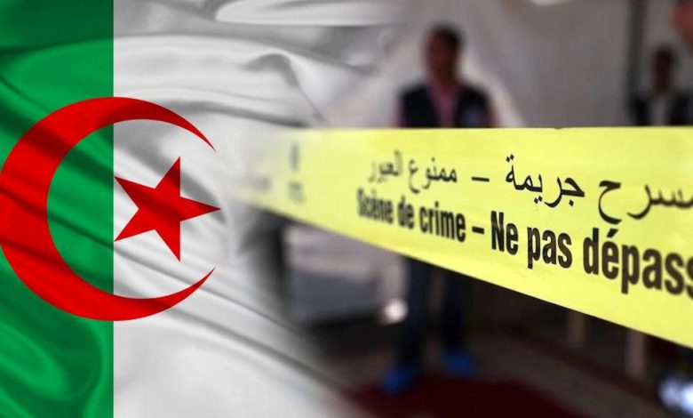 الجزائر.. تفاصيل مروعة عن جرائم قتل متسلسلة هزت البلاد الجزائر.. تفاصيل مروعة عن جرائم قتل متسلسلة هزت البلاد