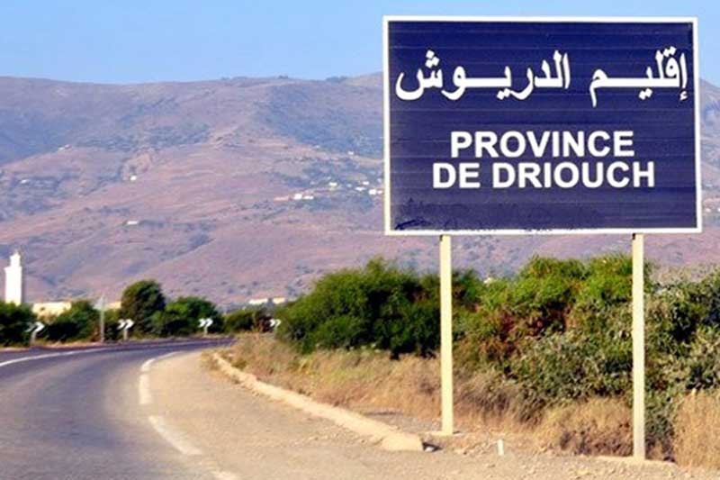 الدريوش.. التقدم والاشتراكية يستنكر “تهديدات وسب” المعارضة في مجلس بن الطيب