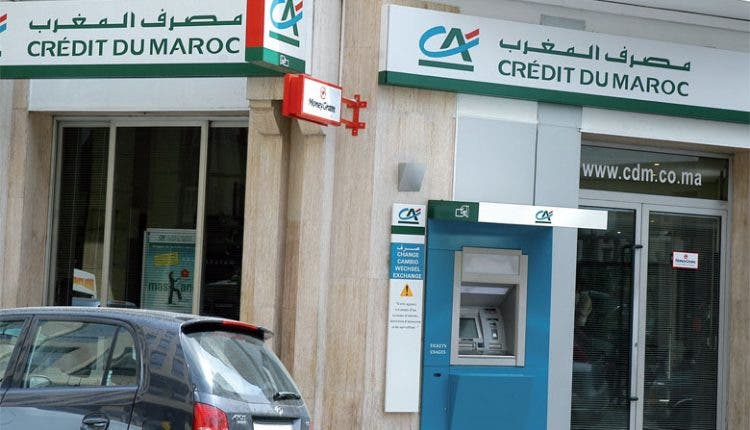 الفرقة الوطنية تفك لغز سرقة 4 مليارات من مصرف بطنجة