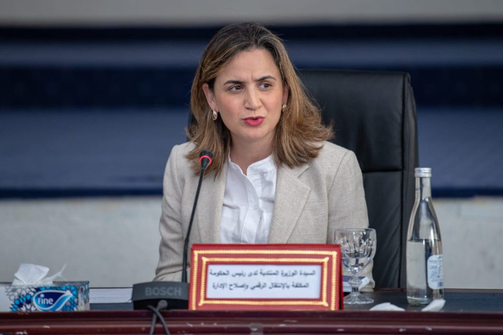 الوزيرة غيثة مزور “التلميذة الكسولة” في الحكومة