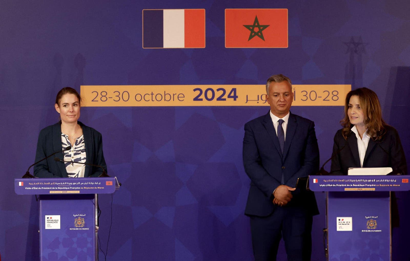 الوكالة الفرنسية تقدم قرض بقيمة 25 مليون يورو لجهة كلميم واد نون