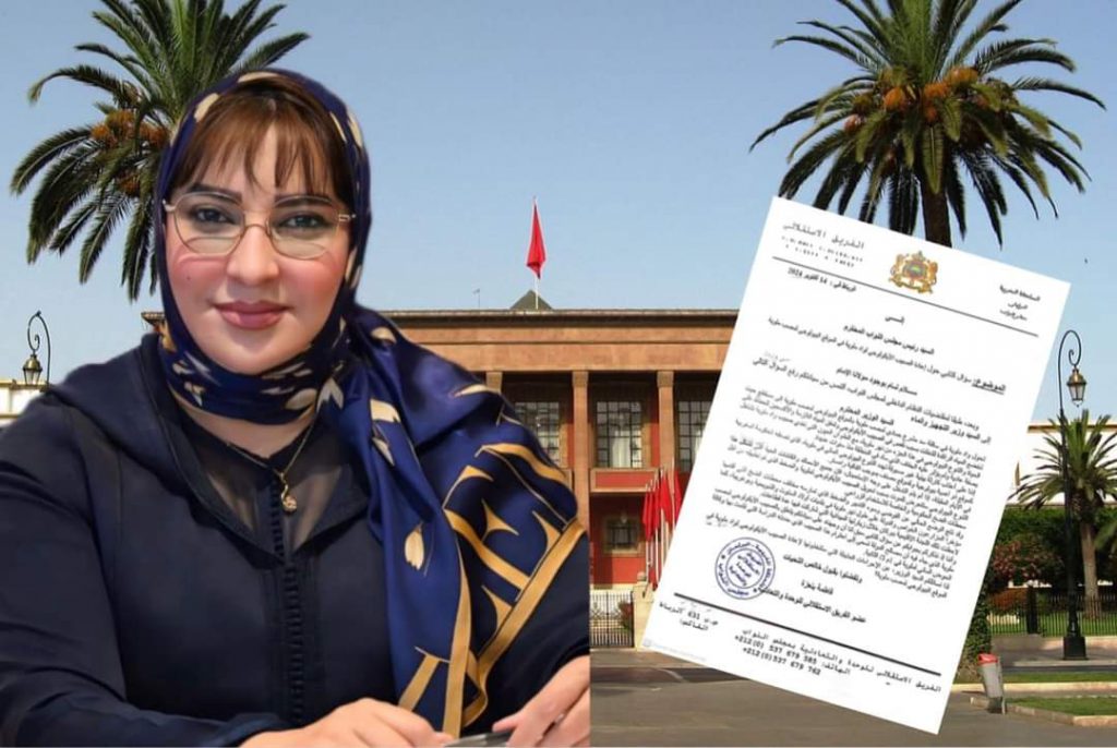 برلمانية تسائل بركة حول كارثة بيئية بمصب ملوية