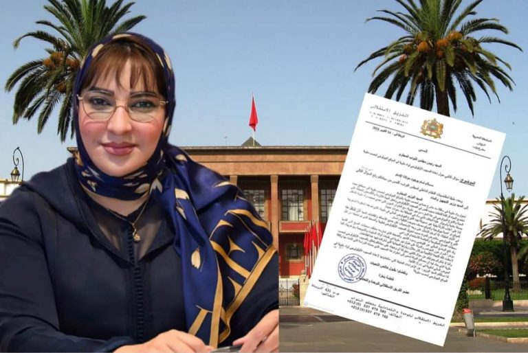 برلمانية تسائل بركة حول كارثة بيئية بمصب ملوية