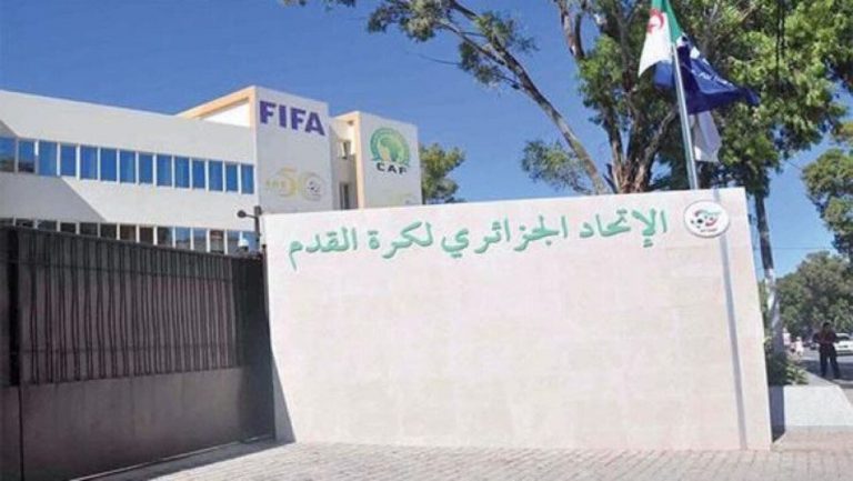 بسبب الفساد.. إيداع 3 مسؤولين سابقين في الإتحاد الجزائري لكرة القدم بالسجن