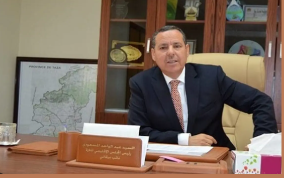 تأجل النظر في ملف عزل عبد الواحد المسعودي رئيس جماعة تازة تأجل النظر في ملف عزل عبد الواحد المسعودي رئيس جماعة تازة