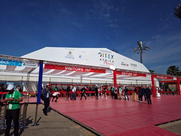 تفويت الصفقات العمومية يجر الانتقادات على الوكالة المغربية للتنمية الرقمية