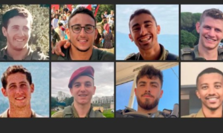 حزب الله” يحصي 17 ضابطاً وجندياً قتلى في المواجهات