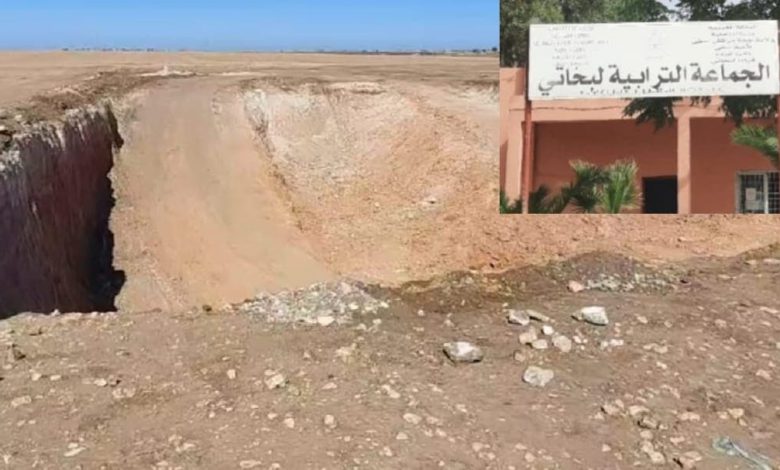 حفرة عشوائية لاستخراج الأتربة “خطر محدق”.. يثير المخاوف بجماعة لبخاتي حفرة عشوائية لاستخراج الأتربة “خطر محدق”.. يثير المخاوف بجماعة لبخاتي