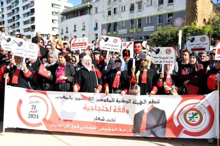 ضد وزير العدل .. وقفة احتجاجية للمفوضين القضائيين