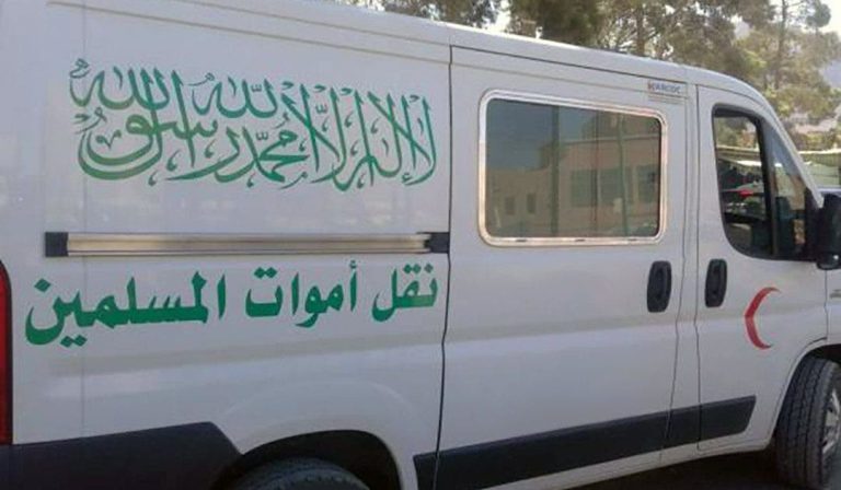مراكش : العثور على جثة مستخدم داخل معمل للمشروبات الغازية