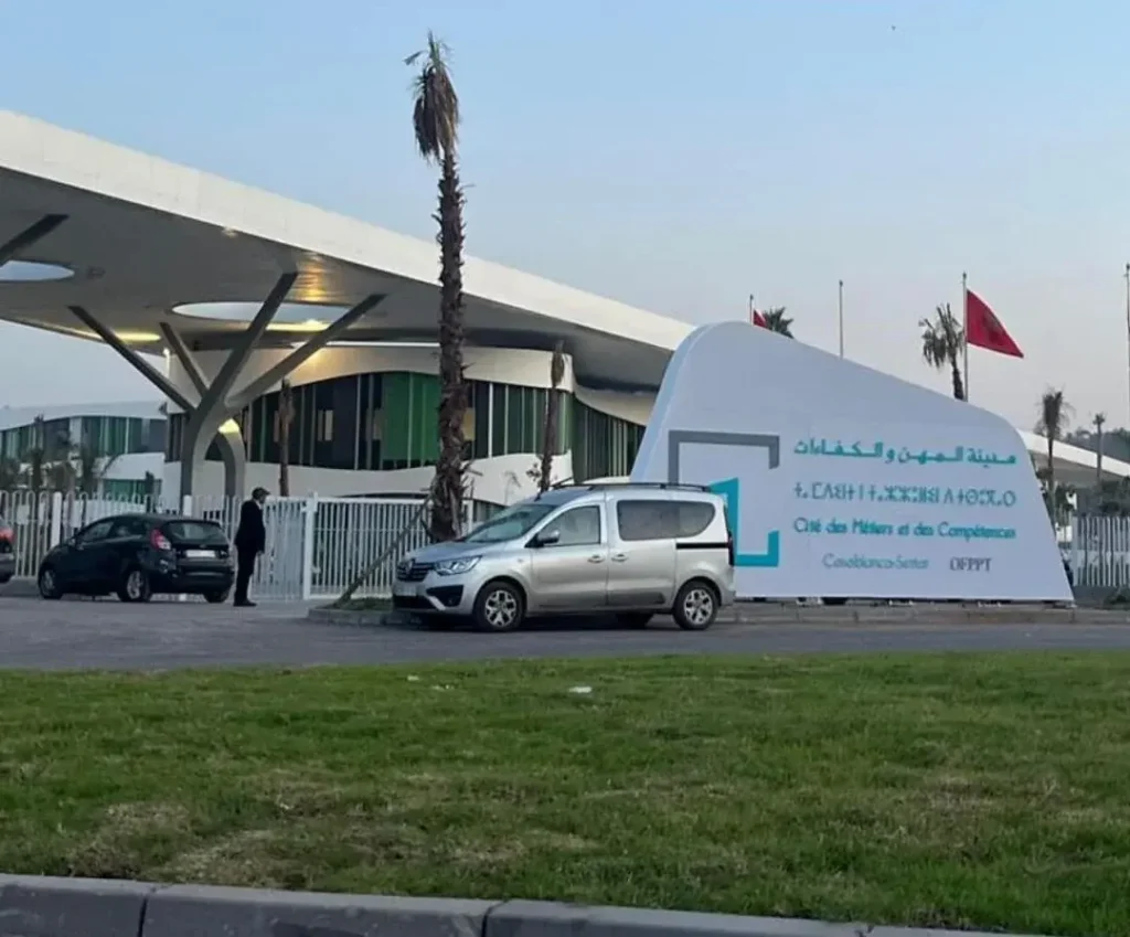 مطالب ببدء الدراسة في مدينة المهن والكفاءات بالنواصر