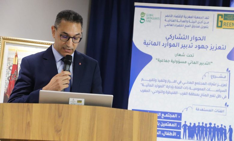 التدبير المائي مسؤولية جماعية.. انطلاق فعاليات القنيطرة 2024 (صور) التدبير المائي مسؤولية جماعية.. انطلاق فعاليات القنيطرة 2024 (صور)