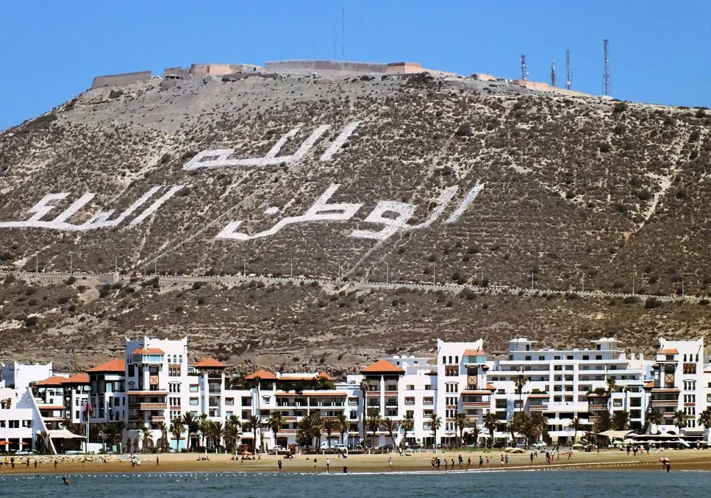 إحصاء 2024.. هذا عدد ساكنة وأسر جهة سوس ماسة