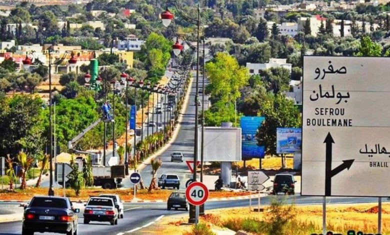 إطلاق مشروع جديد لتأهيل أحياء صفرو إطلاق مشروع جديد لتأهيل أحياء صفرو