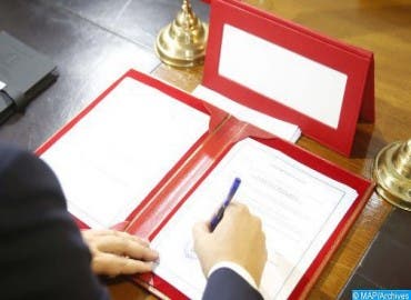 التوقيع بالداخلة على ثلاث اتفاقيات للتعاون والشراكة التوقيع بالداخلة على ثلاث اتفاقيات للتعاون والشراكة