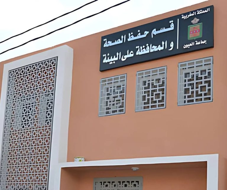 الداخلية تُعزز مكافحة التسمم الغذائي بمكاتب جديدة في الجماعات