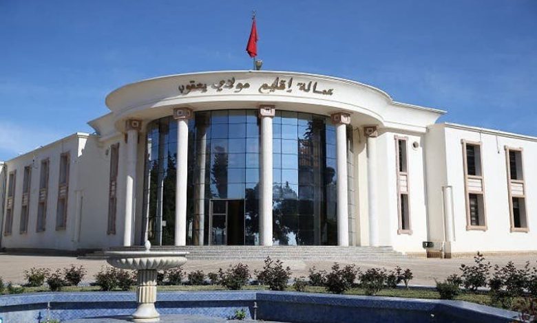 المصادقة على 32 مشروعًا جديدًا بإقليم مولاي يعقوب المصادقة على 32 مشروعًا جديدًا بإقليم مولاي يعقوب