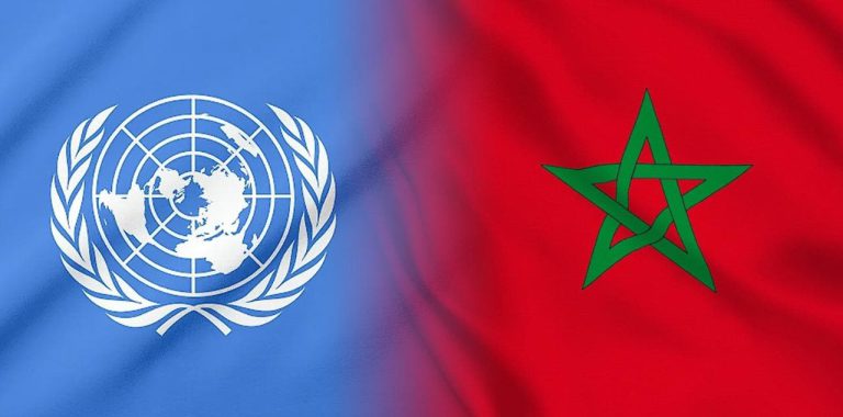 المغرب ينتخب مجددا بلجنة حدود الجرف القاري