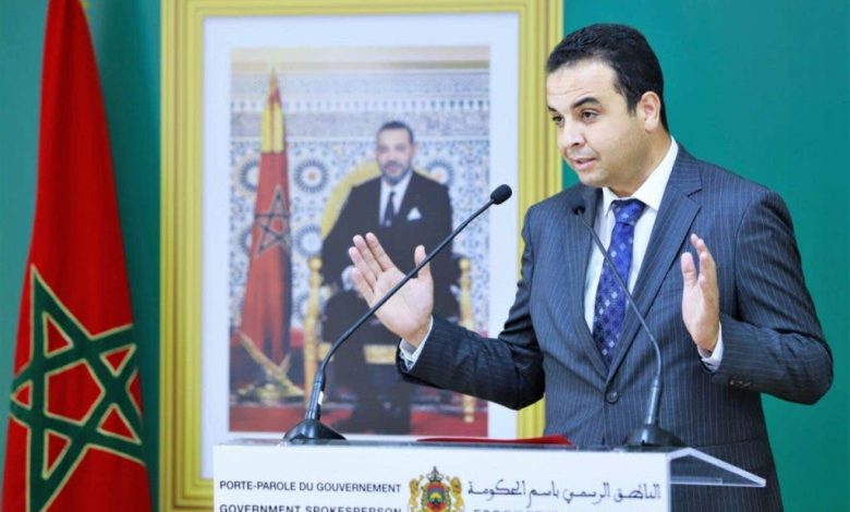الحكومة: المتقاعدون سيستفيدون من إعفاء كلي من الضريبة عن الدخل سنة 2026 الحكومة: المتقاعدون سيستفيدون من إعفاء كلي من الضريبة عن الدخل سنة 2026