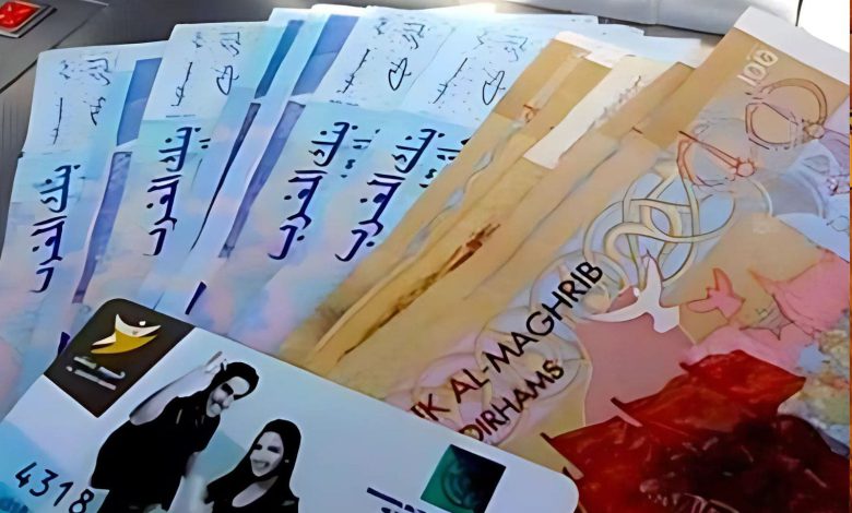 بداية من اليوم.. الشروع في توزيع الدفعة الأولى من المنح الجامعية على الطلبة بداية من اليوم.. الشروع في توزيع الدفعة الأولى من المنح الجامعية على الطلبة