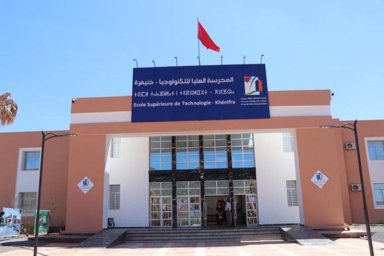 تأخر إحداث قطب جامعي بخنيفرة يسائل وزير التعليم العالي