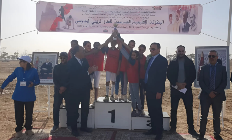 جرسيف.. 899 تلميذا يتنافسون في البطولة الإقليمية للعدو الريفي جرسيف.. 899 تلميذا يتنافسون في البطولة الإقليمية للعدو الريفي