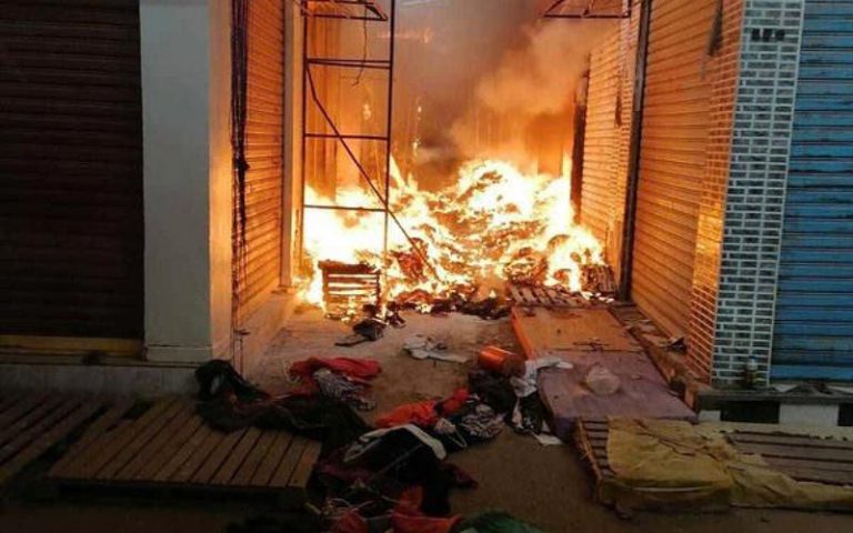 حريق مدمر يلتهم سوق “الجوطية” بالناظور حريق مدمر يلتهم سوق “الجوطية” بالناظور