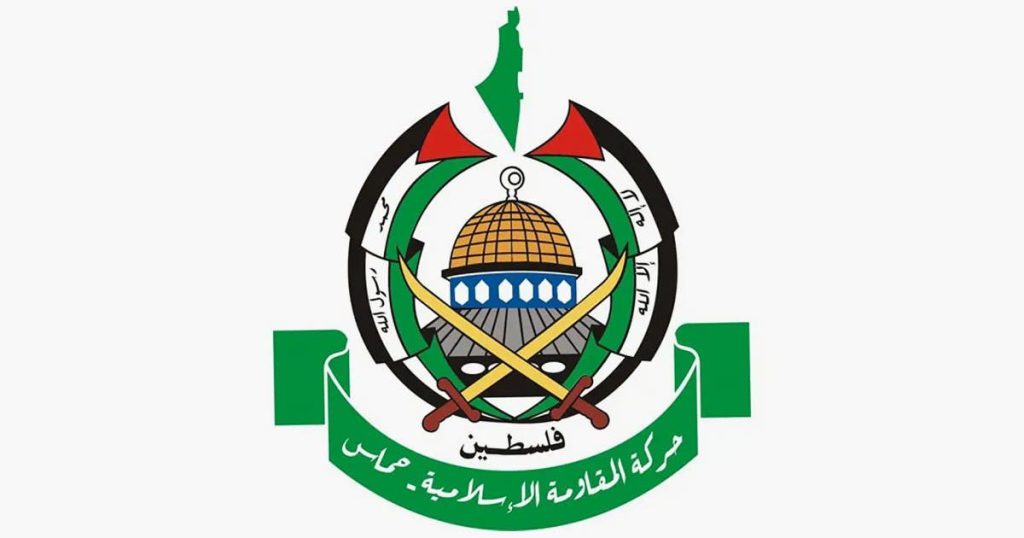 حماس: لم نتلق أي طلب لمغادرة قطر