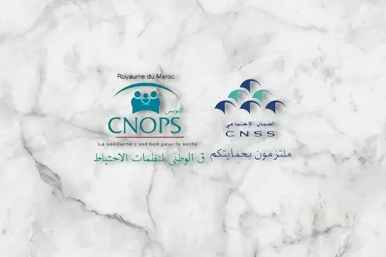رسميا: المصادقة على دمج “كنوبس” مع “CNSS”.. وبايتاس: “هذا ليس اختراع الحكومة”