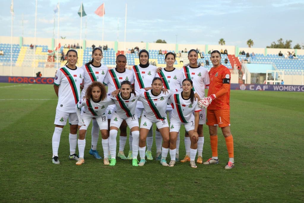 سيناريو مثير يقود سيدات الجيش الملكي إلى نهائي دوري أبطال أفريقيا