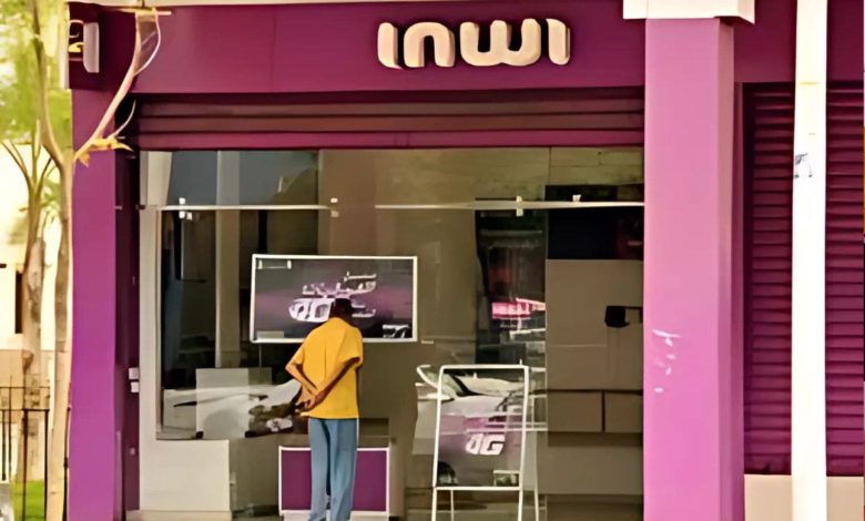 شركة “إينوي” تثير سخط عملائها.. شكايات متكررة بسبب الخدمات الرديئة شركة “إينوي” تثير سخط عملائها.. شكايات متكررة بسبب الخدمات الرديئة