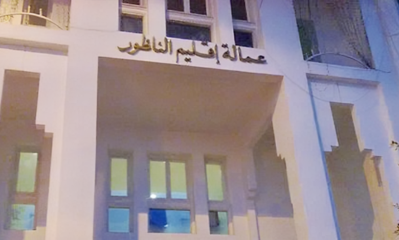 عامل الناظور يتحرك لاستبعاد الجمعيات المشبوهة من منح الدعم عامل الناظور يتحرك لاستبعاد الجمعيات المشبوهة من منح الدعم
