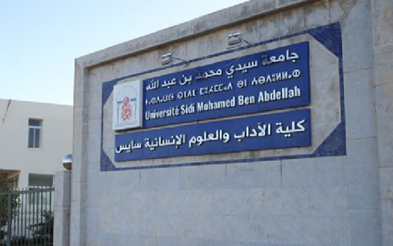 فوضى في كلية الآداب والعلوم الإنسانية سايس بفاس و نقابة التعليم العالي تدخل على الخط