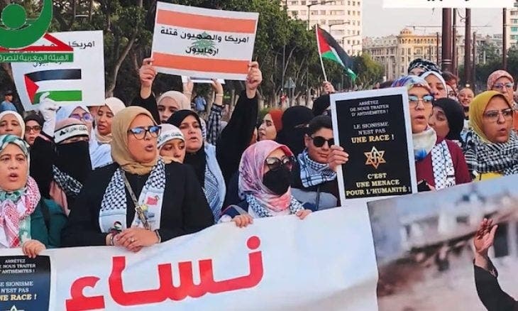 مسيرة حاشدة بطنجة ضد حرب الإبادة بغزة