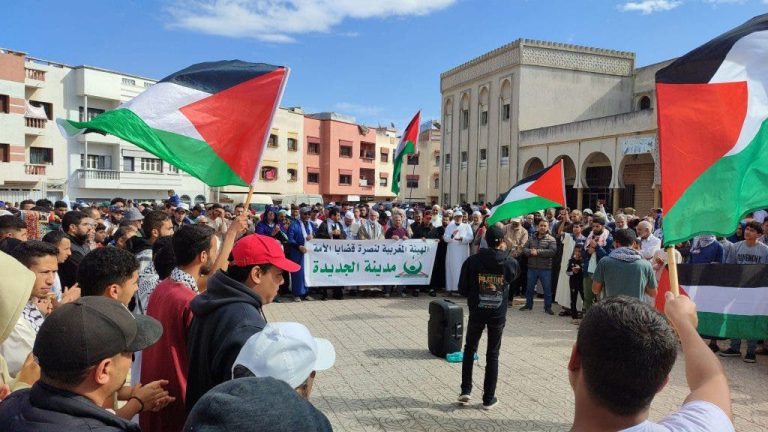 هيئة مغربية.. 114 مظاهرة في 58 مدينة دعما لغزة