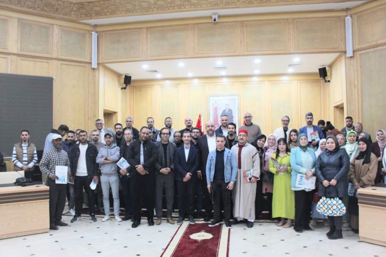 وجدة.. فرص الإستثمار وبرامج دعم المقاولات محور ندوة جهوية