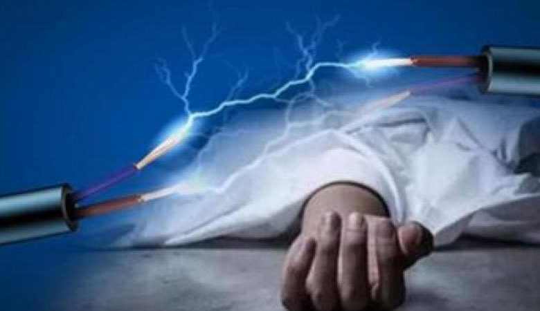 وفاة شاب بطنجة إثر صعقة كهربائية داخل شركة بمنطقة أكزناية وفاة شاب بطنجة إثر صعقة كهربائية داخل شركة بمنطقة أكزناية