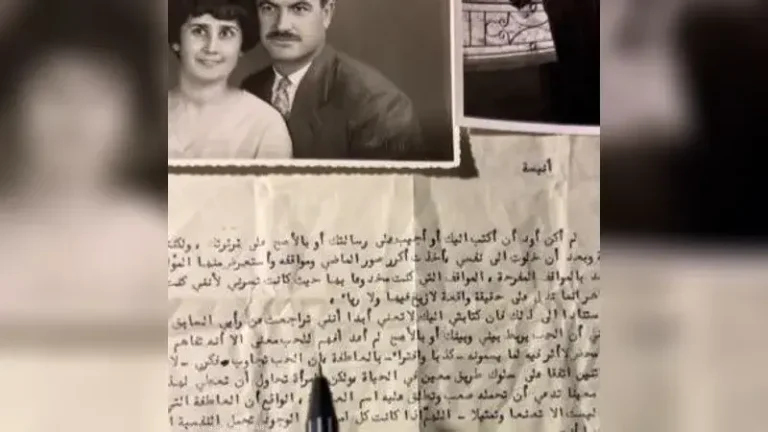 العثور على رسالة من حافظ الأسد لزوجته.. ماذا كانت مفاجأتها؟ (صورة)