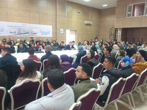 مؤسسات الشباب بجهة الشرق.. مشاورات لتطوير الخدمات وتنمية القدرات مؤسسات الشباب بجهة الشرق.. مشاورات لتطوير الخدمات وتنمية القدرات