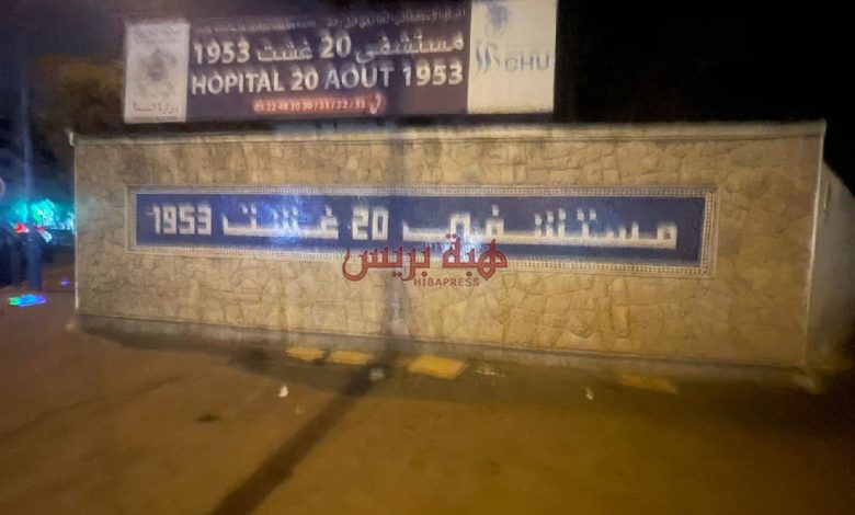 بسبب تسمم خطير.. نقل إبنة الفنانة زهيرة صادق في وضعية حرجة إلى المستشفى بسبب تسمم خطير.. نقل إبنة الفنانة زهيرة صادق في وضعية حرجة إلى المستشفى