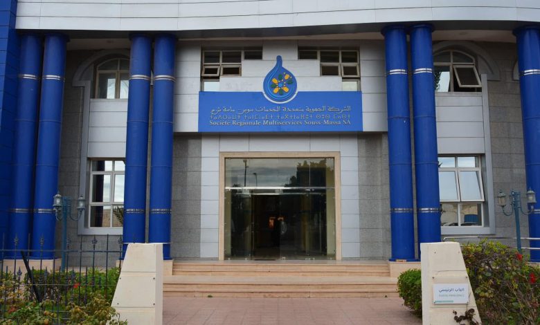 أكادير.. شركة سوس ماسة تنفي شائعات زيادة تعرفة الكهرباء أكادير.. شركة سوس ماسة تنفي شائعات زيادة تعرفة الكهرباء