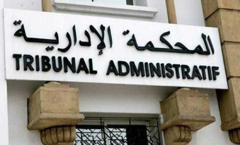 إدارية فاس تعزل رئيس جماعة أيت بازة ببولمان إدارية فاس تعزل رئيس جماعة أيت بازة ببولمان