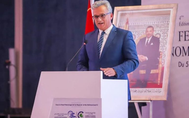 إنطلاق الدورة الرابعة للمنتدى الاقتصادي لجهة فاس_ مكناس