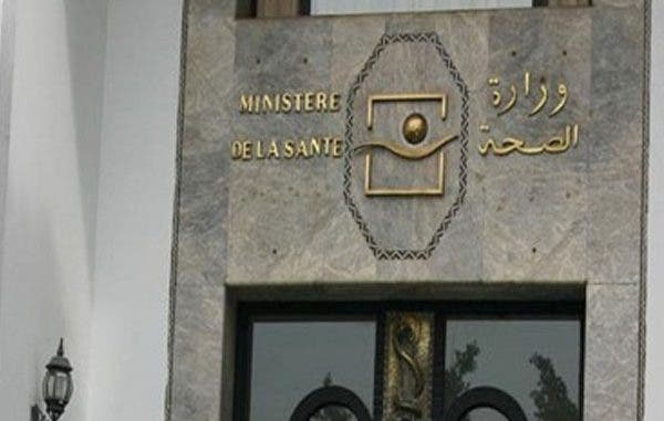 احتلال السكنيات بقطاع الصحة يُسائل وزارة الصحة والحماية الاجتماعية احتلال السكنيات بقطاع الصحة يُسائل وزارة الصحة والحماية الاجتماعية