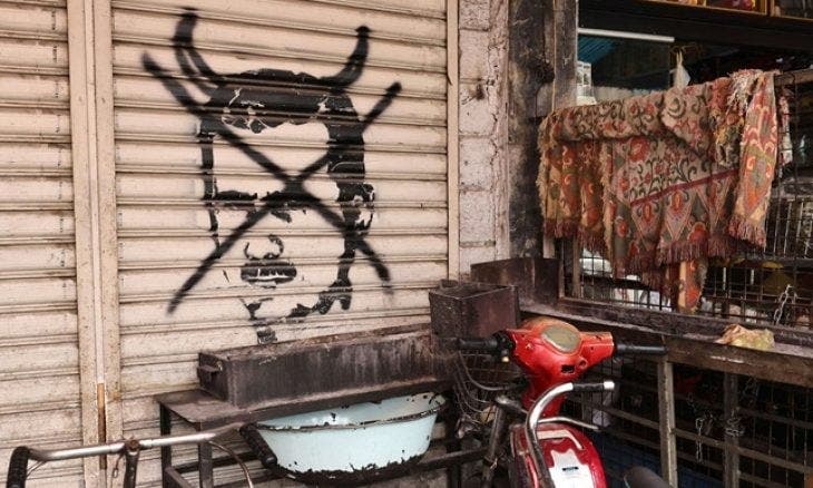 اعتقال نحو 300 شخص من عسكريين وموالين للنظام السوري خلال أسبوع اعتقال نحو 300 شخص من عسكريين وموالين للنظام السوري خلال أسبوع