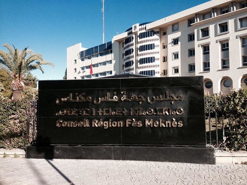 الحكومة تبرمج 49 مليار درهم لدعم مشاريع جهة فاس مكناس بحلول 2026